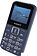 Кнопочный телефон Maxvi B200 (синий)