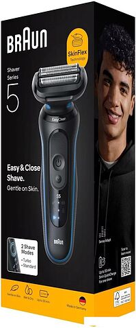 Электробритва Braun Series 5 52-B1000S
