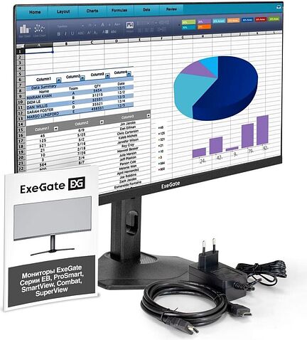 Монитор ExeGate ProSmart EH2407CA EX299034RUS