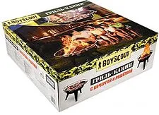 Гриль BoyScout 61248 Гриль BoyScout 61248
