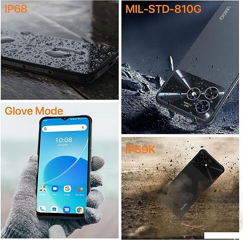 Смартфон Umidigi G5 Mecha 8GB/128GB (черный)