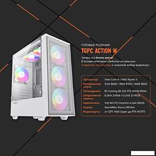 Компьютер TGPC Action W 82092 I-X