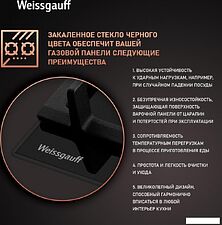Варочная панель Weissgauff HGG 641 BGSV Варочная панель Weissgauff HGG 641 BGSV