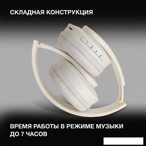 Наушники Hyundai H-HP102 (белый)