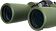 Бинокль Levenhuk Army 7x50 с сеткой (зеленый)