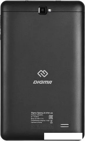 Планшет Digma Optima 8 X701 TS8226PL 4G (черный)