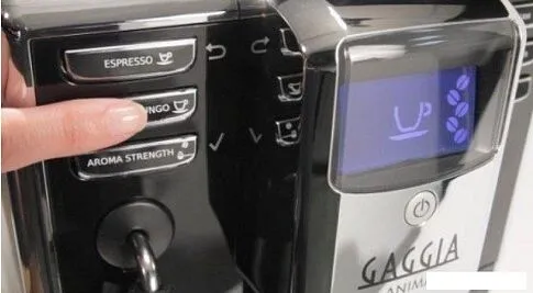 Кофемашина Gaggia ANIMA CMF BK RI8760/01