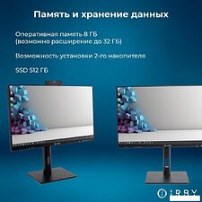 Моноблок IRBY Pro 24 V3-B-i5124-8-0-480-N-H610-010