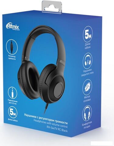 Наушники Ritmix RH-544TV RC (черный)