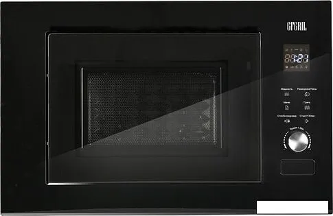 Микроволновая печь GFgril GF-MWO2370BI