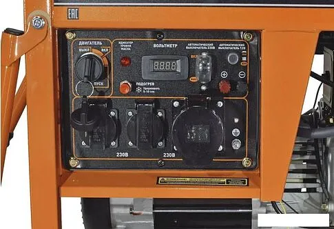 Дизельный генератор Carver PPG-9000DE