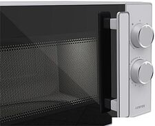 Микроволновая печь CENTEK CT-1560 (белый)