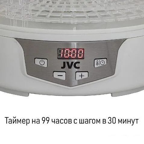 Сушилка для овощей и фруктов JVC JK-FD752