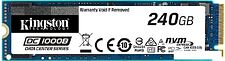SSD Kingston DC1000B 240GB SEDC1000BM8/240G