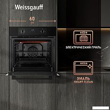 Электрический духовой шкаф Weissgauff EOM 388 PDB Steam Clean Электрический духовой шкаф Weissgauff EOM 388 PDB Steam Clean