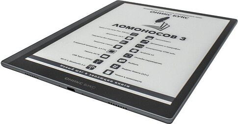 Электронная книга Onyx BOOX Lomonosov 3