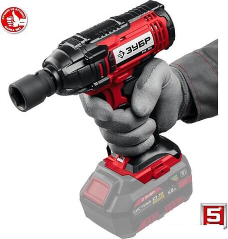 Гайковерт Зубр Мастер ГУЛ-255 (с 1-м АКБ, кейс)