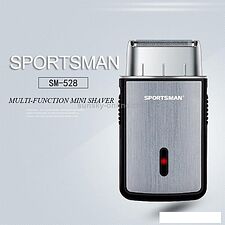 Электробритва PROstyle Sportman USB