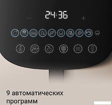 Аэрогриль (аэрофритюрница) Redmond (Редмонд) AG1906