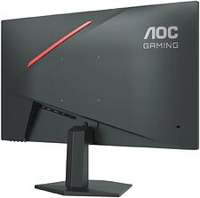 Игровой монитор AOC Gaming 24G10ZNE