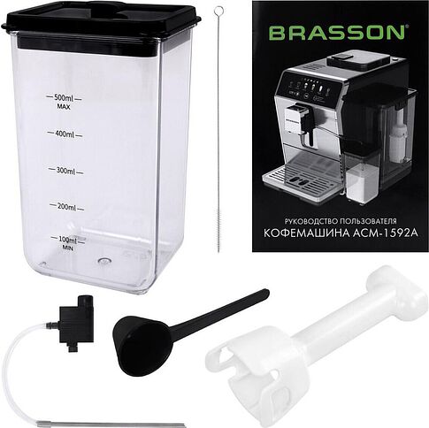 Кофемашина BRASSON ACM-1592A