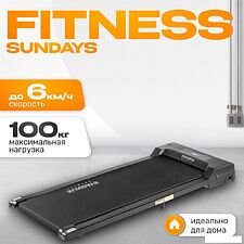 Электрическая беговая дорожка Sundays Fitness GB-TR380 (черный) Электрическая беговая дорожка Sundays Fitness GB-TR380 (черный)