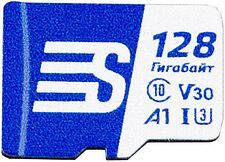 Карта памяти SilverStone F1 Speed Card 128GB
