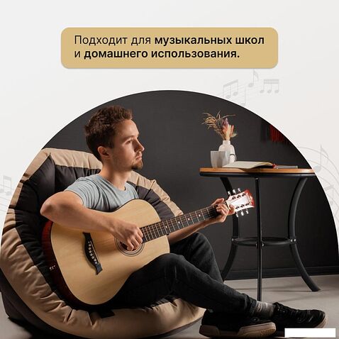 Акустическая гитара ROKSO FT-R38B-N