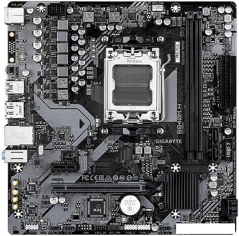 Материнская плата Gigabyte B840M H