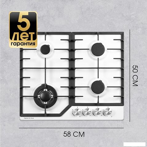 Варочная панель Zigmund & Shtain G 22.6 W