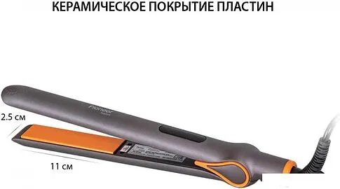 Выпрямитель Pioneer HS-10142