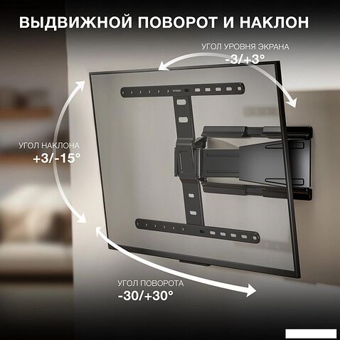 Кронштейн для телевизора Hyundai Hyundai SL-F1