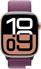 Умные часы Apple Watch Series 10 46 мм (алюминиевый корпус, розовое золото/сливовый, нейлоновый ремешок) Умные часы Apple Watch Series 10 46 мм (алюминиевый корпус, розовое золото/сливовый, нейлоновый ремешок)
