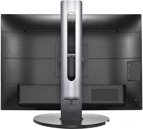 Монитор Philips 241B7QGJEB/00