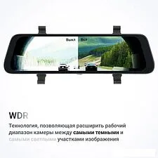 Видеорегистратор-зеркало Roadgid Blick GPS Wi-Fi