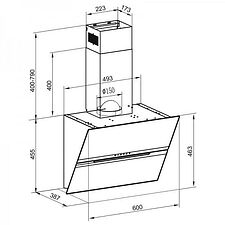 Кухонная вытяжка Zigmund & Shtain K 147.6 B