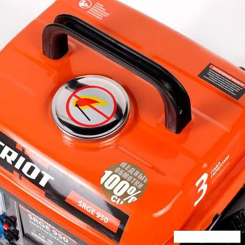Бензиновый генератор Patriot Max Power SRGE 950 [474102020]