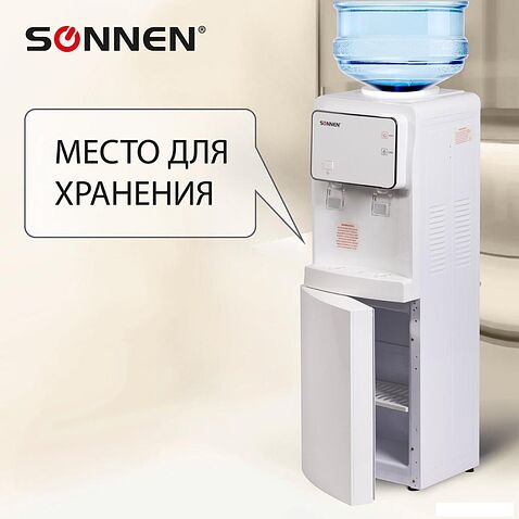 Кулер для воды Sonnen FSE-02i 455742 (белый)
