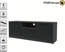 Тумба Интерлиния ТВ Концепт Тренд КТ-ТВ3-50 (антрацит/черный)