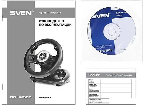 Руль SVEN GC-W500