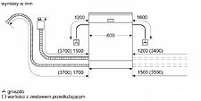 Встраиваемая посудомоечная машина Bosch Serie 2 SMV2ITX48E Встраиваемая посудомоечная машина Bosch Serie 2 SMV2ITX48E