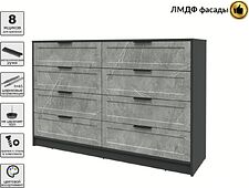 Комод Интерлиния Концепт Тренд КТ-К157 (антрацит/керамика)