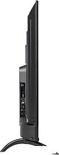 Телевизор Horizont 55LE7053D