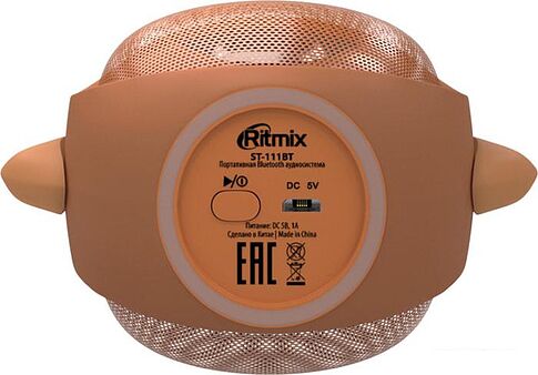 Беспроводная колонка Ritmix ST-111BT (коричневый)