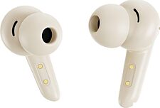 Наушники XO G22 (бежевый)