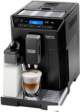 Эспрессо кофемашина DeLonghi ECAM 44.664.B