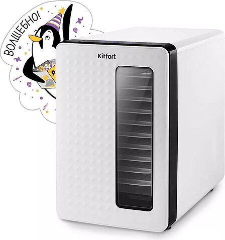 Сушилка для овощей и фруктов Kitfort KT-1979