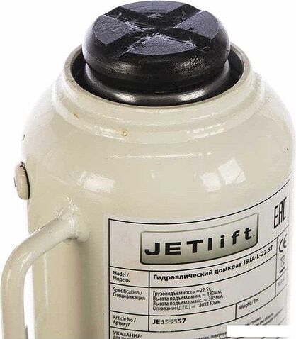 Бутылочный домкрат Jet JBJ-20Т 20т
