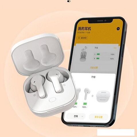 Наушники QCY T13 (белый)