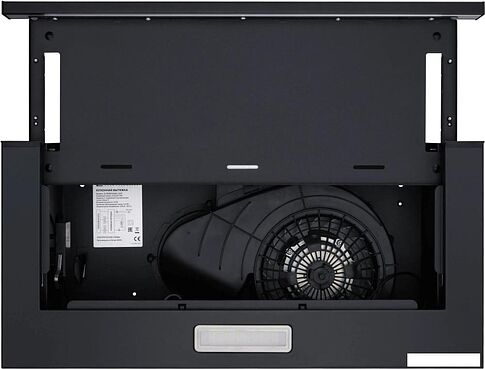 Кухонная вытяжка Meferi SLIDEBOX60BK Light